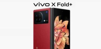 Vivo X Fold Plus